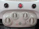 ツインエア　ポップ　赤シート　ドライブレコーダー　ＥＴＣ　純正オーディオ　キーレスキー　ステアリングスイッチ　フォグライト　アイドリングストップ（35枚目）