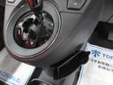 ツインエア　ポップ　赤シート　ドライブレコーダー　ＥＴＣ　純正オーディオ　キーレスキー　ステアリングスイッチ　フォグライト　アイドリングストップ（37枚目）