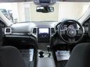 ラレード　４ＷＤ　社外ナビ　フルセグ　Ｂｌｕｅｔｏｏｔｈオーディオ　バックカメラ　ＥＴＣ　音楽録音機能　ディスク再生　クルコン　電動シート　サイドステップ　ＨＩＤライト　２２インチアルミ　タイミングチェーン　バネサス（30枚目）