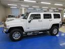 HUMMER HUMMER H3
