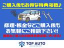 アルティテュード　４ＷＤ　ＨＤＤナビ　フルセグ　後席モニター　Ｂｌｕｅｔｏｏｔｈオーディオ　前後ドラレコ　ＥＴＣ　フロント・サイド・バックカメラ　音楽録音機能　クルコン　革調シート　２０インチアルミ　タイミングチェーン（14枚目）