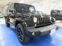 CHRYSLER JEEP JEEP WRANGLER UNLIMITED