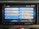 Ｇ　パワーパッケージ　４ＷＤ　両側電動ドア　メモナビ　フルセグ　Ｂｌｕｅｔｏｏｔｈオーディオ　バックカメラ　音楽録音　ディスク再生　クルーズコントロール　スマートキー　ＨＩＤ　タイミングチェーン　ルーフラック　リアラダー　買取車（27枚目）
