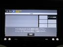 ポーラーエディション　４ＷＤ　後期型　限定車　黒革　社外ナビ　フルセグ　Ｂｌｕｅｔｏｏｔｈオーディオ　バックカメラ　ＥＴＣ　クルコン　音楽録音　ディスク再生　シートヒーター　背面タイヤレス　１８インチアルミ　ルーフキャリア　タイミングチェーン（33枚目）