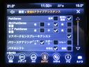ラレード　４ＷＤ　後期型　ワンオーナー　Ｕコネクトナビ　フルセグ　Ｂｌｕｅｔｏｏｔｈ　フロント・サイド・バックカメラ　ＥＴＣ２．０　ドラレコ　クルコン　ブラインドスポット　障害物ソナー　１８インチアルミ　タイミングチェーン（33枚目）