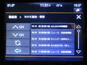 ラレード　４ＷＤ　後期型　ワンオーナー　Ｕコネクトナビ　フルセグ　Ｂｌｕｅｔｏｏｔｈ　フロント・サイド・バックカメラ　ＥＴＣ２．０　ドラレコ　クルコン　ブラインドスポット　障害物ソナー　１８インチアルミ　タイミングチェーン（37枚目）