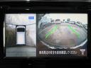 ライダー　ブラックライン　Ｓ－ハイブリッド　後期型　両側電動ドア　メモナビ　フルセグ　後席モニター　全周囲カメラ　ＥＴＣ　Ｂｌｕｅｔｏｏｔｈオーディオ　障害物ソナー　クルコン　音楽録音機能　ディスク再生　ＬＥＤライト　純正アルミ　タイミングチェーン（37枚目）