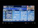 サハラ　４ＷＤ　後期型　黒革シート　メモナビ　フルセグ　サイド・バックカメラ　ＥＴＣ　ドラレコ　クルーズコントロール　シートヒーター　音楽録音機能　ディスク再生　キーレス　１８インチアルミ　レギュラーガソリン仕様（32枚目）