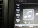 リミテッド 4WD 本革シート 衝突軽減ブレーキ 電動リアゲート ナビ Bluetooth バックカメラ フルセグ アダプティブクルーズ 障害物センサー シートヒーター スマートキー(37枚目)