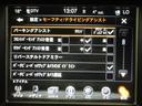 リミテッド 4WD 後期型 黒革 電動ゲート Uコネクトナビ Bluetooth フロント・サイド・バックカメラ DVD再生 ETC2.0 ドラレコ クルコン ソナー シートヒータ シートクーラ HIDライト タイミングチェーン(34枚目)