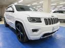 ジープ・グランドチェロキー アルティテュード 4WD 後期型 限定車 ハーフレザー Uコネクトナビ フルセグ 後席モニター DVD再生 Bluetooth ドラレコ ETC2.0 フロント・サイドカメラ ソナー クルコン 22インチアルミ タイミングチェーン 中古車画像_4