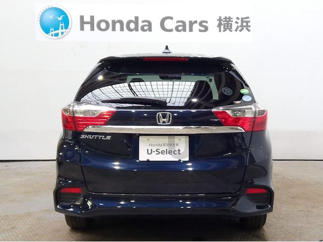 シャトル Ｇホンダセンシング　ドラレコ　メモリーナビ　リアカメラ　ＥＴＣ　ドアバイザー　記録簿付き　Ｒカメ　パワーウィンドウ　キーレス　スマートキー　盗難防止　ナビＴＶ　横滑り防止　サイドエアバック　オートエアコン　クルコン（7枚目）