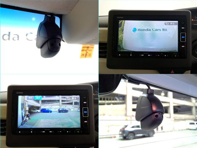 Ｎ－ＢＯＸ Ｌ・ターボ　前後ドラレコ　メモリーナビ　リアカメラ　ＥＴＣ　ドアバイザー　シ－トヒ－タ－　Ａライト　ＡＡＣ　衝突軽減ブレーキ　Ｂｌｕｅｔｏｏｔｈ接続　Ｂカメラ　ＬＥＤ　ワンオーナー車　電動格納ドアミラー　地デジ（3枚目）