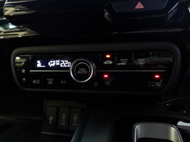 Ｎ－ＢＯＸカスタム ＥＸ　ＨｏｎｄａＳＥＮＳＩＮＧ　前後ドラレコ　メモリーナビ　リアカメラ　ＥＴＣ　純正アルミ　ブルートゥース　ＬＥＤヘッド　車線逸脱警報　電動格納ミラー　ＵＳＢ接続　アイドリングストップ　１オーナー　ＤＶＤ（11枚目）