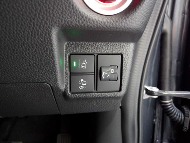 Ｎ－ＢＯＸカスタム ＥＸ　ＨｏｎｄａＳＥＮＳＩＮＧ　前後ドラレコ　メモリーナビ　リアカメラ　ＥＴＣ　純正アルミ　ブルートゥース　ＬＥＤヘッド　車線逸脱警報　電動格納ミラー　ＵＳＢ接続　アイドリングストップ　１オーナー　ＤＶＤ（13枚目）