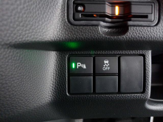 Ｎ－ＢＯＸカスタム ＥＸ　ＨｏｎｄａＳＥＮＳＩＮＧ　前後ドラレコ　メモリーナビ　リアカメラ　ＥＴＣ　純正アルミ　ブルートゥース　ＬＥＤヘッド　車線逸脱警報　電動格納ミラー　ＵＳＢ接続　アイドリングストップ　１オーナー　ＤＶＤ（14枚目）