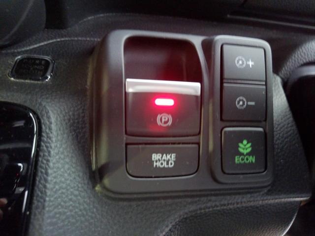 Ｎ－ＢＯＸカスタム ＥＸ　ＨｏｎｄａＳＥＮＳＩＮＧ　前後ドラレコ　メモリーナビ　リアカメラ　ＥＴＣ　純正アルミ　ブルートゥース　ＬＥＤヘッド　車線逸脱警報　電動格納ミラー　ＵＳＢ接続　アイドリングストップ　１オーナー　ＤＶＤ（15枚目）