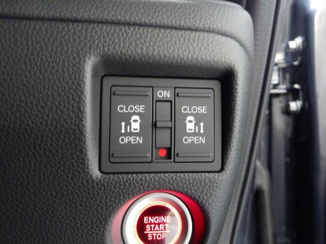 Ｎ－ＢＯＸカスタム ＥＸ　ＨｏｎｄａＳＥＮＳＩＮＧ　前後ドラレコ　メモリーナビ　リアカメラ　ＥＴＣ　純正アルミ　ブルートゥース　ＬＥＤヘッド　車線逸脱警報　電動格納ミラー　ＵＳＢ接続　アイドリングストップ　１オーナー　ＤＶＤ（17枚目）