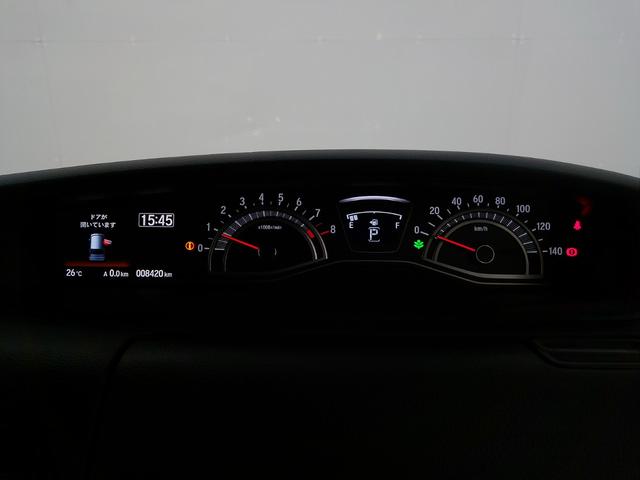 Ｎ－ＢＯＸカスタム ＥＸ　ＨｏｎｄａＳＥＮＳＩＮＧ　前後ドラレコ　メモリーナビ　リアカメラ　ＥＴＣ　純正アルミ　ブルートゥース　ＬＥＤヘッド　車線逸脱警報　電動格納ミラー　ＵＳＢ接続　アイドリングストップ　１オーナー　ＤＶＤ（20枚目）
