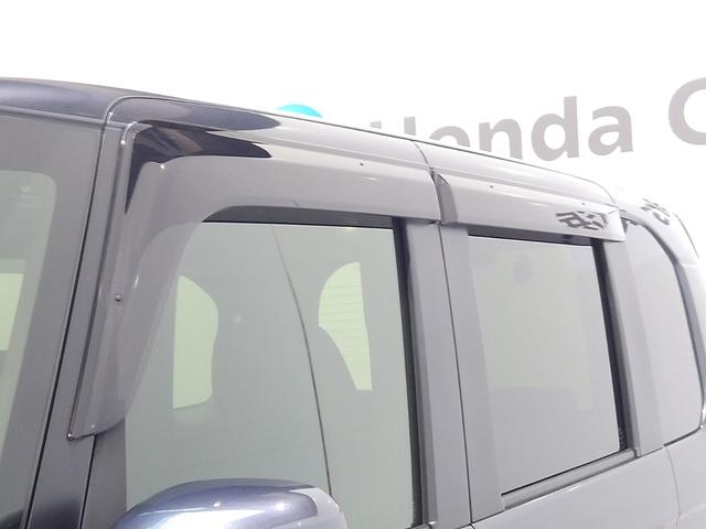 Ｎ－ＢＯＸカスタム ＥＸ　ＨｏｎｄａＳＥＮＳＩＮＧ　前後ドラレコ　メモリーナビ　リアカメラ　ＥＴＣ　純正アルミ　ブルートゥース　ＬＥＤヘッド　車線逸脱警報　電動格納ミラー　ＵＳＢ接続　アイドリングストップ　１オーナー　ＤＶＤ（30枚目）