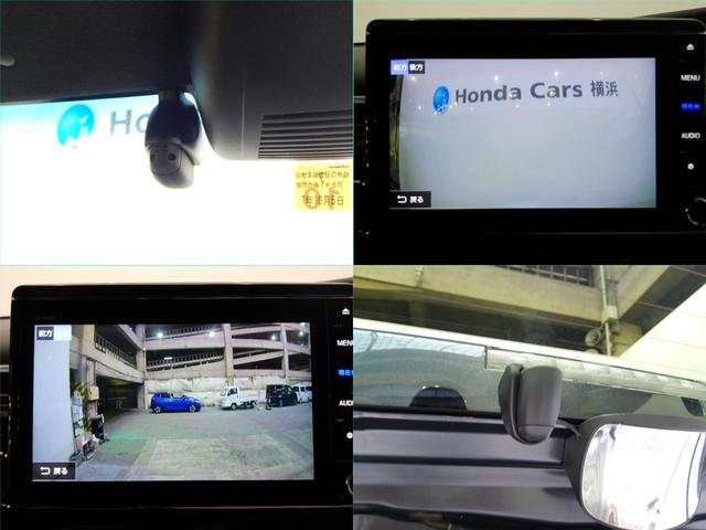 Ｎ－ＢＯＸカスタム ＥＸ　ＨｏｎｄａＳＥＮＳＩＮＧ　前後ドラレコ　メモリーナビ　リアカメラ　ＥＴＣ　純正アルミ　ブルートゥース　ＬＥＤヘッド　車線逸脱警報　電動格納ミラー　ＵＳＢ接続　アイドリングストップ　１オーナー　ＤＶＤ（33枚目）