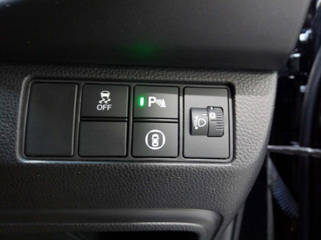 ヴェゼル ｅ：ＨＥＶＸ　ＨｏｎｄａＳＥＮＳＩＮＧ　ドラレコ　メモリーナビ　リアカメラ　ＥＴＣ　ワンオーナー　前後障害物センサー　ＡＡＣ　１オーナ　イモビライザー　スマ－トキ－　誤発進抑制　ＰＷ　クルコン　ＥＳＣ　キーフリー（5枚目）