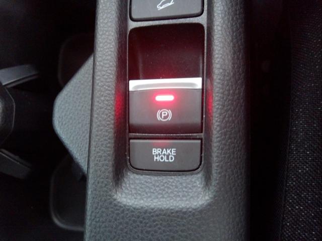 ヴェゼル ｅ：ＨＥＶＸ　ＨｏｎｄａＳＥＮＳＩＮＧ　ドラレコ　メモリーナビ　リアカメラ　ＥＴＣ　ワンオーナー　前後障害物センサー　ＡＡＣ　１オーナ　イモビライザー　スマ－トキ－　誤発進抑制　ＰＷ　クルコン　ＥＳＣ　キーフリー（10枚目）