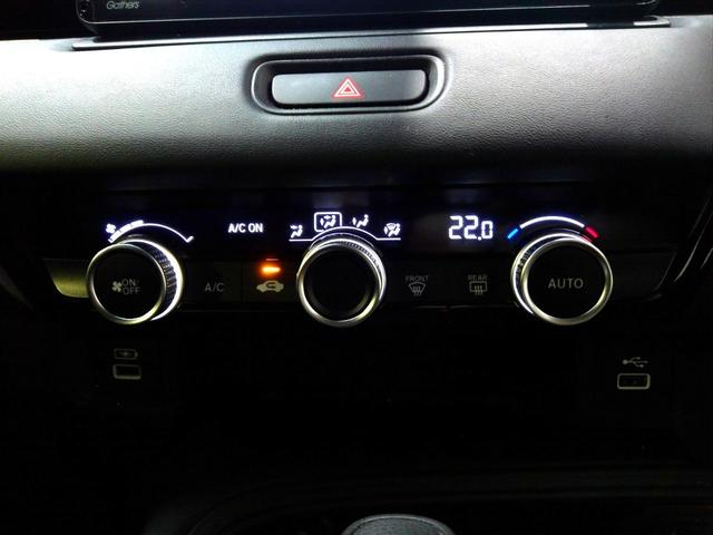 ヴェゼル ｅ：ＨＥＶＸ　ＨｏｎｄａＳＥＮＳＩＮＧ　ドラレコ　メモリーナビ　リアカメラ　ＥＴＣ　ワンオーナー　前後障害物センサー　ＡＡＣ　１オーナ　イモビライザー　スマ－トキ－　誤発進抑制　ＰＷ　クルコン　ＥＳＣ　キーフリー（17枚目）