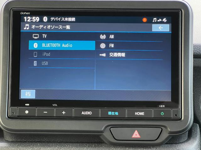 Ｎ－ＢＯＸカスタム ターボ　当社デモカーメモリーナビリアカメラドラレコ　イモビライザー　衝突被害軽減　キーフリー　Ｐセンサー　ＥＳＣ　パワステ　両席エアバック　サイドエアバッグ　ターボ車　スマキー　Ｂカメ　パワーウィンドウ（15枚目）