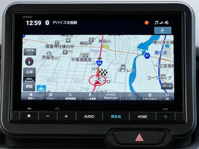 Ｎ－ＢＯＸカスタム ターボ　当社デモカーメモリーナビリアカメラドラレコ　イモビライザー　衝突被害軽減　キーフリー　Ｐセンサー　ＥＳＣ　パワステ　両席エアバック　サイドエアバッグ　ターボ車　スマキー　Ｂカメ　パワーウィンドウ（18枚目）