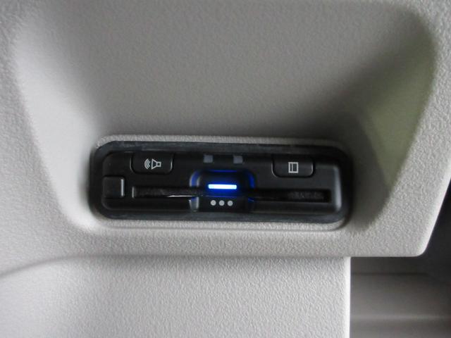 Ｎ－ＢＯＸ ベースグレード　当社デモカー　ＨｏｎｄａＳＥＮＳＩＮＧ　ドラレコ　メモリーナビ　リアカメラ　両側電動スライドドア　シートヒーター　ＥＴＣ　Ｂｌｕｅｔｏｏｔｈ　ＵＳＢ　ＢＬＵＥＴＯＯＴＨ　衝突軽減システム　スマートキ－（5枚目）