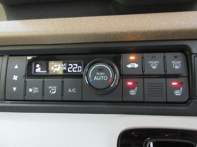 Ｎ－ＢＯＸ ベースグレード　当社デモカー　ＨｏｎｄａＳＥＮＳＩＮＧ　ドラレコ　メモリーナビ　リアカメラ　両側電動スライドドア　シートヒーター　ＥＴＣ　Ｂｌｕｅｔｏｏｔｈ　ＵＳＢ　ＢＬＵＥＴＯＯＴＨ　衝突軽減システム　スマートキ－（8枚目）