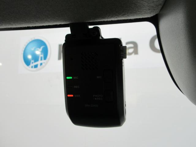 Ｎ－ＢＯＸ ベースグレード　当社デモカー　ＨｏｎｄａＳＥＮＳＩＮＧ　ドラレコ　メモリーナビ　リアカメラ　両側電動スライドドア　シートヒーター　ＥＴＣ　Ｂｌｕｅｔｏｏｔｈ　ＵＳＢ　ＢＬＵＥＴＯＯＴＨ　衝突軽減システム　スマートキ－（9枚目）