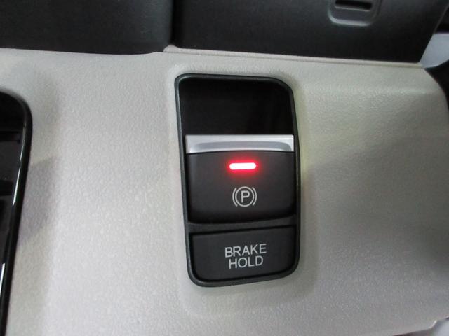 Ｎ－ＢＯＸ ベースグレード　当社デモカー　ＨｏｎｄａＳＥＮＳＩＮＧ　ドラレコ　メモリーナビ　リアカメラ　両側電動スライドドア　シートヒーター　ＥＴＣ　Ｂｌｕｅｔｏｏｔｈ　ＵＳＢ　ＢＬＵＥＴＯＯＴＨ　衝突軽減システム　スマートキ－（10枚目）