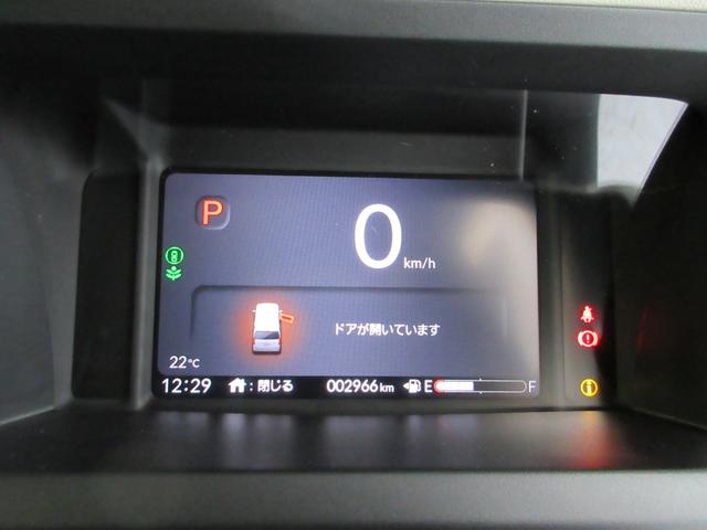 Ｎ－ＢＯＸ ベースグレード　当社デモカー　ＨｏｎｄａＳＥＮＳＩＮＧ　ドラレコ　メモリーナビ　リアカメラ　両側電動スライドドア　シートヒーター　ＥＴＣ　Ｂｌｕｅｔｏｏｔｈ　ＵＳＢ　ＢＬＵＥＴＯＯＴＨ　衝突軽減システム　スマートキ－（16枚目）