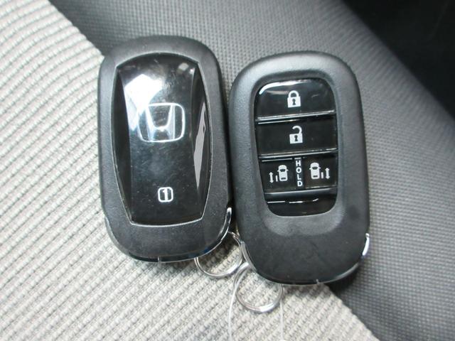 Ｎ－ＢＯＸ ベースグレード　当社デモカー　ＨｏｎｄａＳＥＮＳＩＮＧ　ドラレコ　メモリーナビ　リアカメラ　両側電動スライドドア　シートヒーター　ＥＴＣ　Ｂｌｕｅｔｏｏｔｈ　ＵＳＢ　ＢＬＵＥＴＯＯＴＨ　衝突軽減システム　スマートキ－（17枚目）