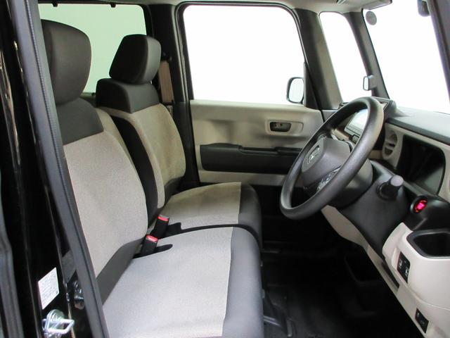 Ｎ－ＢＯＸ ベースグレード　当社デモカー　ＨｏｎｄａＳＥＮＳＩＮＧ　ドラレコ　メモリーナビ　リアカメラ　両側電動スライドドア　シートヒーター　ＥＴＣ　Ｂｌｕｅｔｏｏｔｈ　ＵＳＢ　ＢＬＵＥＴＯＯＴＨ　衝突軽減システム　スマートキ－（21枚目）