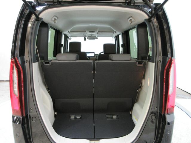 Ｎ－ＢＯＸ ベースグレード　当社デモカー　ＨｏｎｄａＳＥＮＳＩＮＧ　ドラレコ　メモリーナビ　リアカメラ　両側電動スライドドア　シートヒーター　ＥＴＣ　Ｂｌｕｅｔｏｏｔｈ　ＵＳＢ　ＢＬＵＥＴＯＯＴＨ　衝突軽減システム　スマートキ－（23枚目）