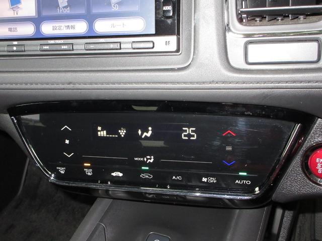 ヴェゼル Ｘ・ホンダセンシング　純正メモリーナビＢｌｕｅｔｏｏｔｈＥＴＣＲカメラワンオーナー　Ｗエアバッグ　盗難防止　禁煙　アクティブクルーズコントロール　オートエアコン　衝突軽減ブレ－キ　パワステ　整備記録簿　カーテンエアバック（13枚目）