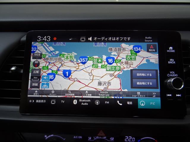 フィット e:HEVホーム 当社デモカー HondaSENSING メモリーナビ リアカメラ ETC USB Bluetooth パーキングセンサー LEDライト 前後誤発進抑制機能 クリソナ 助手席エアバッグ 運転席エアバッグ(3枚目)