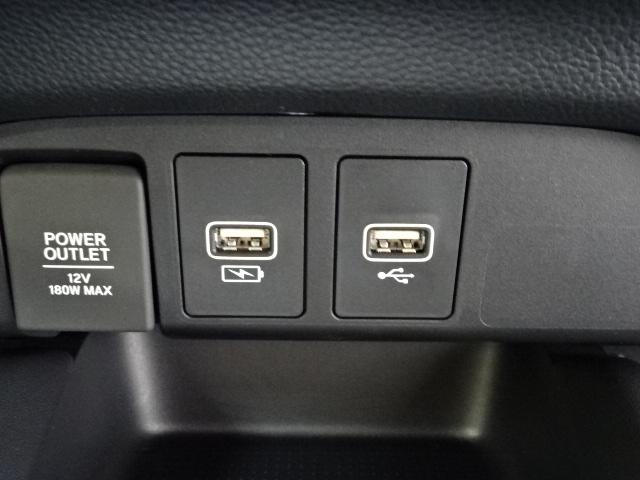 フィット e:HEVホーム 当社デモカー HondaSENSING メモリーナビ リアカメラ ETC USB Bluetooth パーキングセンサー LEDライト 前後誤発進抑制機能 クリソナ 助手席エアバッグ 運転席エアバッグ(8枚目)
