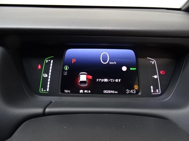 フィット e:HEVホーム 当社デモカー HondaSENSING メモリーナビ リアカメラ ETC USB Bluetooth パーキングセンサー LEDライト 前後誤発進抑制機能 クリソナ 助手席エアバッグ 運転席エアバッグ(14枚目)