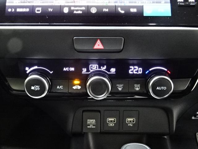 フィット e:HEVホーム 当社デモカー HondaSENSING メモリーナビ リアカメラ ETC USB Bluetooth パーキングセンサー LEDライト 前後誤発進抑制機能 クリソナ 助手席エアバッグ 運転席エアバッグ(15枚目)