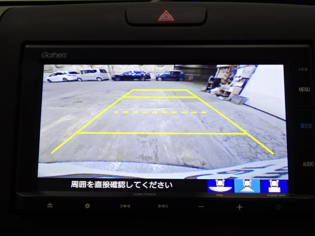 フリード G・ホンダセンシング 6人 前後ドラレコ メモリーナビ リアカメラ 両側電動ドア シートヒーター ETC ドアバイザー ワンオーナー 追突被害軽減ブレーキ iストップ Wエアバッグ パワーウィンドウ 1オ-ナ- スマートキ(4枚目)