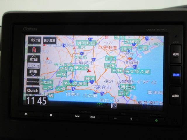 Ｎ－ＢＯＸ Ｇ・Ｌホンダセンシング　メモリーナビ　ＥＴＣ　リアカメラ　両側電動スライドドア　ＨｏｎｄａＳＥＮＳＩＮＧ　ワンオーナー　Ｗ電動ドア　レーダブレーキ　Ａストップ　カーテンエアバック　ＥＳＣ　キーフリーシステム　ＬＥＤライト（3枚目）