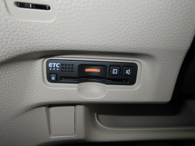 Ｎ－ＢＯＸ Ｇ・Ｌホンダセンシング　メモリーナビ　ＥＴＣ　リアカメラ　両側電動スライドドア　ＨｏｎｄａＳＥＮＳＩＮＧ　ワンオーナー　Ｗ電動ドア　レーダブレーキ　Ａストップ　カーテンエアバック　ＥＳＣ　キーフリーシステム　ＬＥＤライト（5枚目）