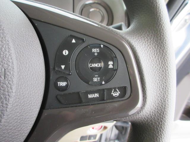 Ｎ－ＢＯＸ Ｇ・Ｌホンダセンシング　メモリーナビ　ＥＴＣ　リアカメラ　両側電動スライドドア　ＨｏｎｄａＳＥＮＳＩＮＧ　ワンオーナー　Ｗ電動ドア　レーダブレーキ　Ａストップ　カーテンエアバック　ＥＳＣ　キーフリーシステム　ＬＥＤライト（7枚目）