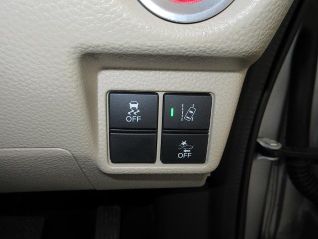 Ｎ－ＢＯＸ Ｇ・Ｌホンダセンシング　メモリーナビ　ＥＴＣ　リアカメラ　両側電動スライドドア　ＨｏｎｄａＳＥＮＳＩＮＧ　ワンオーナー　Ｗ電動ドア　レーダブレーキ　Ａストップ　カーテンエアバック　ＥＳＣ　キーフリーシステム　ＬＥＤライト（10枚目）