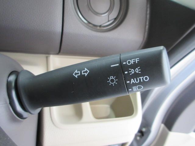 Ｎ－ＢＯＸ Ｇ・Ｌホンダセンシング　メモリーナビ　ＥＴＣ　リアカメラ　両側電動スライドドア　ＨｏｎｄａＳＥＮＳＩＮＧ　ワンオーナー　Ｗ電動ドア　レーダブレーキ　Ａストップ　カーテンエアバック　ＥＳＣ　キーフリーシステム　ＬＥＤライト（11枚目）