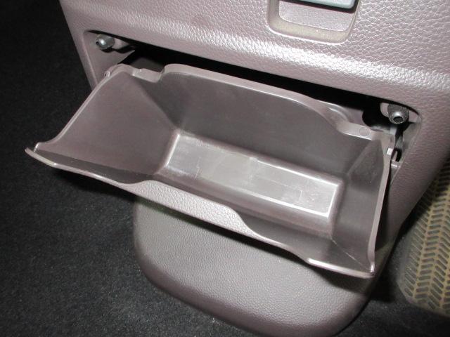 Ｎ－ＢＯＸ Ｇ・Ｌホンダセンシング　メモリーナビ　ＥＴＣ　リアカメラ　両側電動スライドドア　ＨｏｎｄａＳＥＮＳＩＮＧ　ワンオーナー　Ｗ電動ドア　レーダブレーキ　Ａストップ　カーテンエアバック　ＥＳＣ　キーフリーシステム　ＬＥＤライト（14枚目）